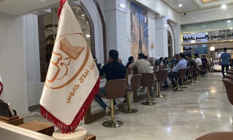 خرید آپارتمان در فاز یک اندیشه